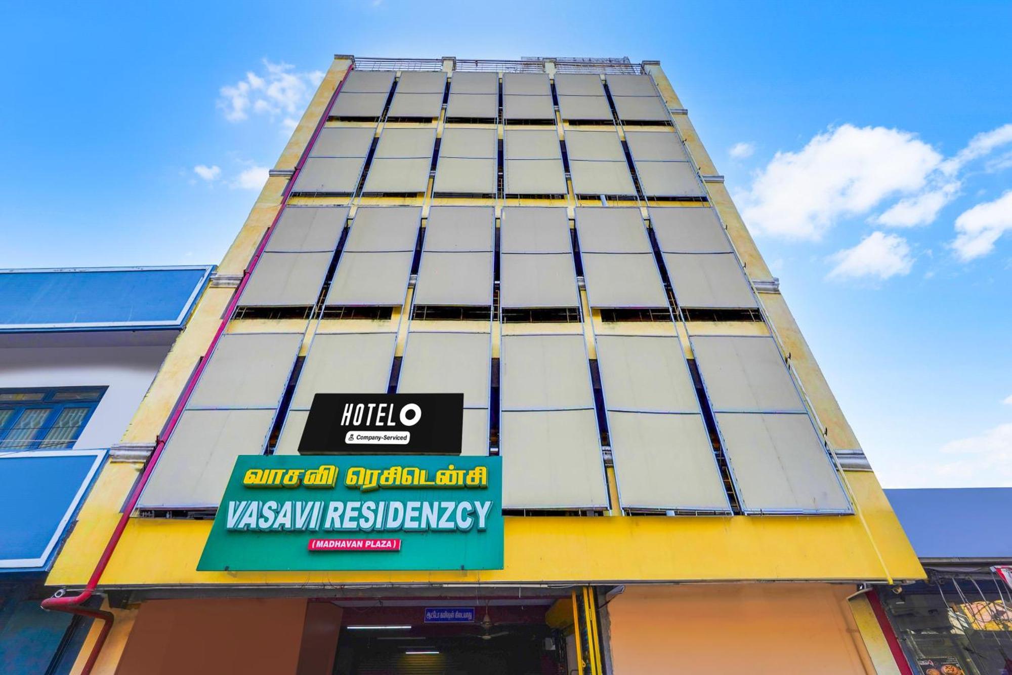 Super Hotel O Heritage Town Formerly Vasavi Ποντισερί Εξωτερικό φωτογραφία